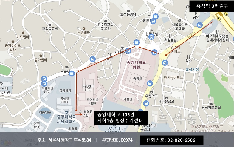 교육장 약도